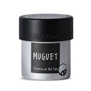 ジョンズブレンド 車 芳香剤 ミュゲ フレグランスジェルカン 約4週間分 置き型 車用芳香剤 ルームフレグランス 誕生日プレゼント