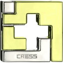 ハナヤマ(HANAYAMA) はずすパズル はずる CAST CROSS (キャスト クロス) 【難易度レベル3】
