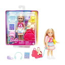 バービー(Barbie) バービーのいもうと チェルシーのおでかけセット 【着せ替え人形】 【3才~】【プレゼント】 HJY17