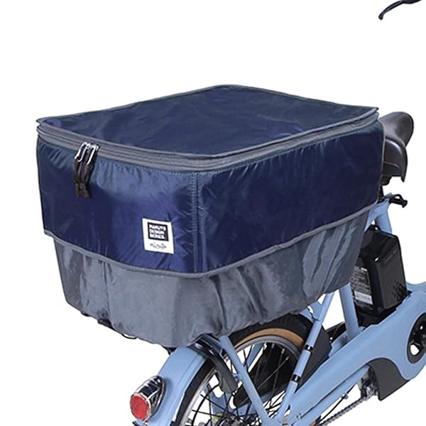 大久保製作所 マルト(MARUTO) ピックアップ後カゴカバー2 ネイビー