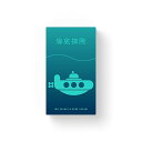 オインクゲームズ (Oink Games) 海底探険 深版
