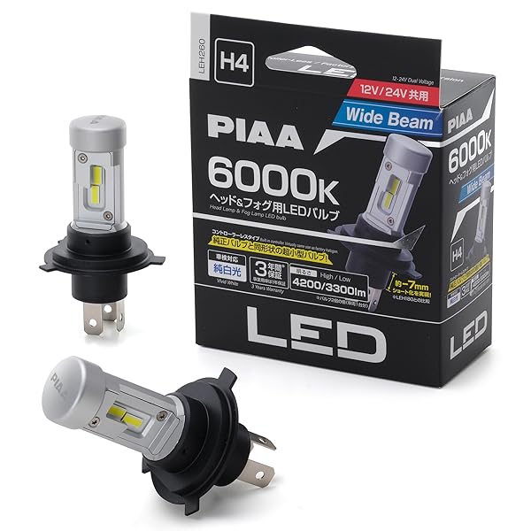 PIAA(ピア) 車用 バルブ ヘッドライト/フォグランプ用 LED 6000K 〈コントローラーレスタイプ〉 12V/24..