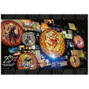 テンヨー(Tenyo) 【日本製】 1000ピース ジグソーパズル ディズニー キングダムハーツ 20th Anniversary ステンドグラス (51x73.5cm) D-1000-098 のり付き ヘラ付き サービスカード付き