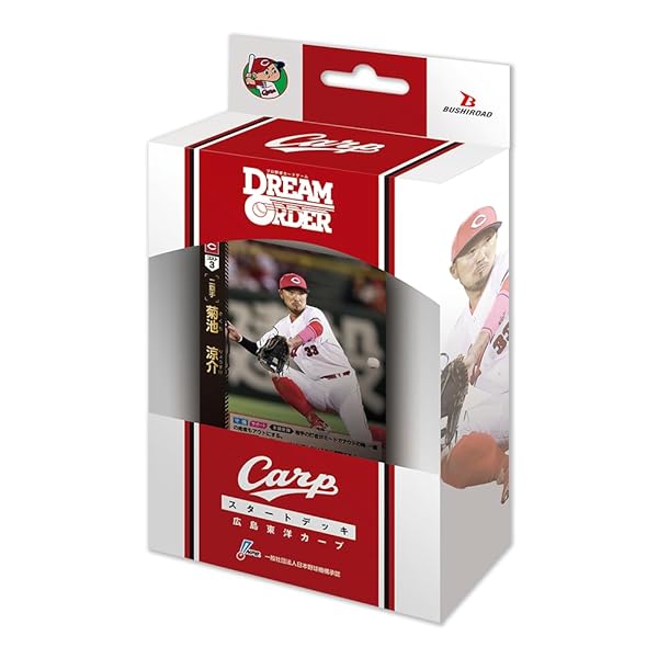 プロ野球カードゲーム DREAM ORDER セ・リーグ スタートデッキ 広島東洋カープ パック