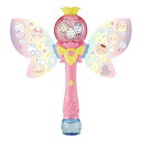 ジョイパレット(JOYPALETTE) ちいかわ ふわぴかメロディ♪ちいかわぱたぱたしゃぼんスティック