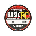 サンライン(SUNLINE) ベーシックFC 320m フロロカーボン クリア 1.75号