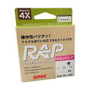 ラパラ(Rapala) ラップライン PE 100m 0.3号 ネオンピンク RAP100PE03NP