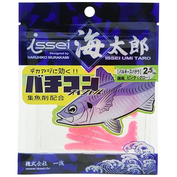 ZAKKA Plaza ŷԾŹ㤨֥å(Issei Ϻ Х륭ѥƥ2.5inch #008ԥ(פβǤʤ944ߤˤʤޤ