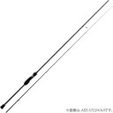 メジャークラフト アジングロッド 鯵道(AJIDO)5G AD5-S832FC/AJI