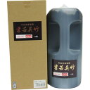 呉竹 墨汁 超濃墨 書芸呉竹 1.8L BB5-180