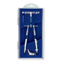 ステッドラー(STAEDTLER) コンパス 製図用 中車式 マルス 552 01