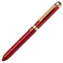 ゼブラ 多機能ペン シャーボX ST3 限定マーベルデザイン アイアンマン リフィル付セット SB14-IM