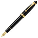 PILOT 万年筆 マンネンヒツ カスタム 743 ブラック FKK3000RBC