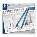 ステッドラー(STAEDTLER) 鉛筆 マルス ルモグラフ 24硬度セット デッサン 100 G24 黒