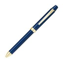 Pilot パイロット 多機能筆記具 3+1リッジ 3色ボール0.7mm黒/赤/青+0.5mmシャープ ネイビー BTHRT5SR-NV(3)
