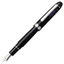 プラチナ万年筆 万年筆 EF 極細字 3776 センチュリー ロジウムフィニッシュ ブラックダイヤモンド PNB-18000CR 7-1 正規輸入品