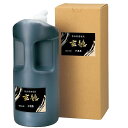 呉竹 書道液 作品用 玄徳 中濃墨 1.8L BB32-180