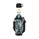 サーモス 水筒 真空断熱2ウェイボトル 1L/1.03L ブラックアクア 直飲み コップ付き 子供用 通園通学 FJJ-1001WF BKAQ
