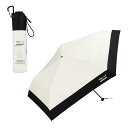 【2025】男の晴雨兼用傘 日傘 IZA Type:LIGHT & SLIM オフ×ブラック 折りたたみ傘 親骨55cm 軽量 通勤 通学 旅行 オシャレ 可愛い 女性 レディース ZA007-972-102