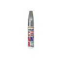ホルツ 純正塗料 タッチアップ・補修ペン カラータッチ ホンダ車用 NH830M ルナシルバーM 20ml Holts MH34075