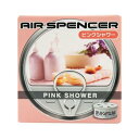 エアースペンサー(Air Spencer) 栄光社 車用 芳香消臭剤カートリッジ 置き型 詰め替え用 ピンクシャワー 40g A42