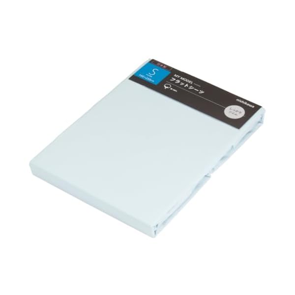 nishikawa 【 西川 】 フラットシーツ シングル 綿100% 無地 しっかり 日本製 フリーセレクション ブル..