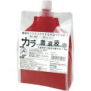 呉竹(Kuretake) 墨汁 カラー書道液 1kg 赤 BA27-101
