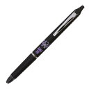 Pilot フリクションボール ノックゾーン ANNA SUI/アナスイ【紫バタフライ】かわいい LFBKZ70 黒
