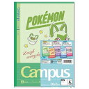ショウワノート ポケットモンスター ノート キャンパスノート A罫 B5サイズ 5冊パック 120729001