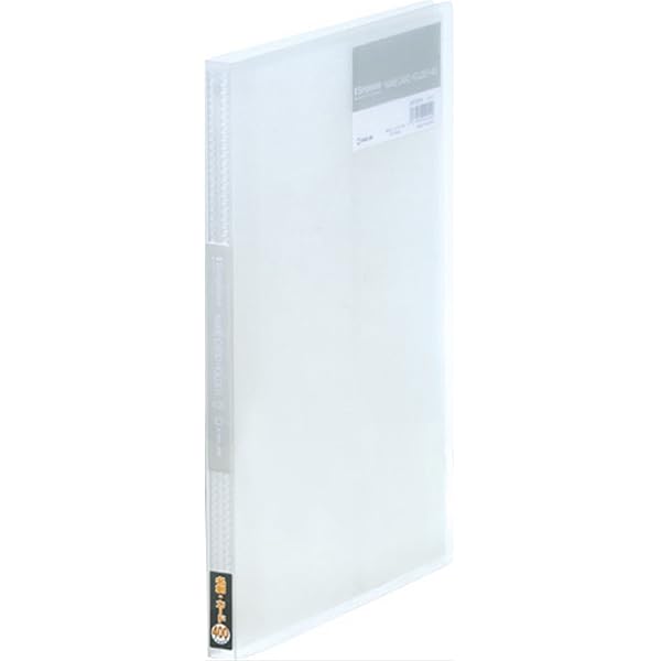 キングジム 名刺ホルダー シンプリ