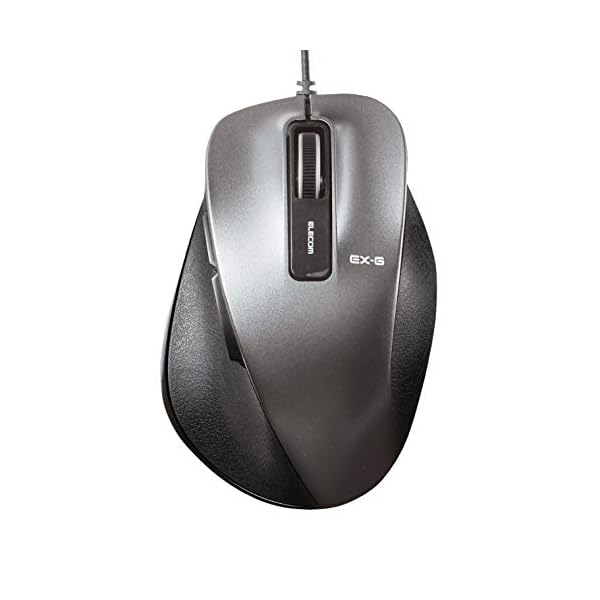 エレコム USB マウス 有線 Mサイズ 5ボタン(戻る・進むボタン搭載) BlueLED 握りの極み ガンメタリック M-XGM10UBBK/EC