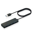エレコム USBハブ U3H-FC03BBK 【超小型・軽量設計】 USB3.0 Aポート×4 ケーブル0.6m ブラック MacBook/Surface/Chromebook他 ノートPC対応