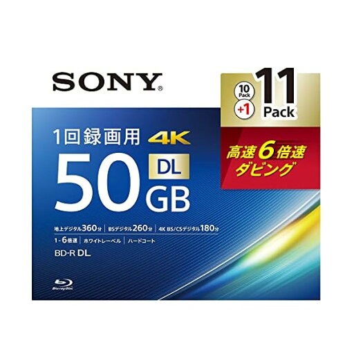 ソニー(SONY) ブルーレイディスク BD-R DL 50GB (1枚あたり地デジ約6時間) 1回録画用 11枚入り 6倍速ダビング対応 ケース付属 11BNR2VMPS6 ソニー(SONY) ブルーレイディスク BD-R DL 50GB (1枚あたり地デジ約6時間) 1回録画用 11枚入り 6倍速ダビング対応 ケース付属 11BNR2VMPS6