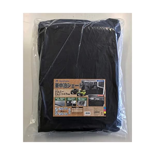 ܥե(BONFORM) 񥷥 ˡˡ 6祻å մñ ּ Ǽդ UVå M4-676祻å ...