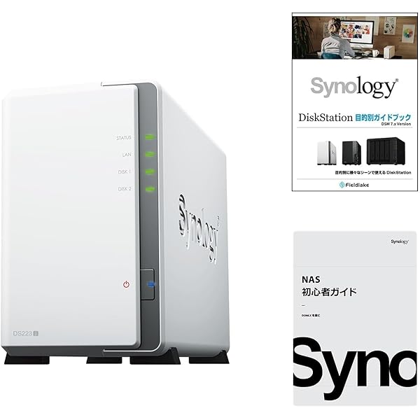 Synology NASキット 2ベイ DS223j/G【ガイドブック付】 クアッドコアCPU搭載 1GBメモリ搭載 ライトユーザー向け 国内正規代理店フィールドレイク取扱品 電話サポート対応品 DiskStation