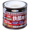 アサヒペン 塗料 ペンキ 油性高耐久鉄部用 1/5L ツヤ消しアイボリー 油性 サビの上からそのまま塗れる 艶消し 1回塗り 高密着性 耐候性 日本製