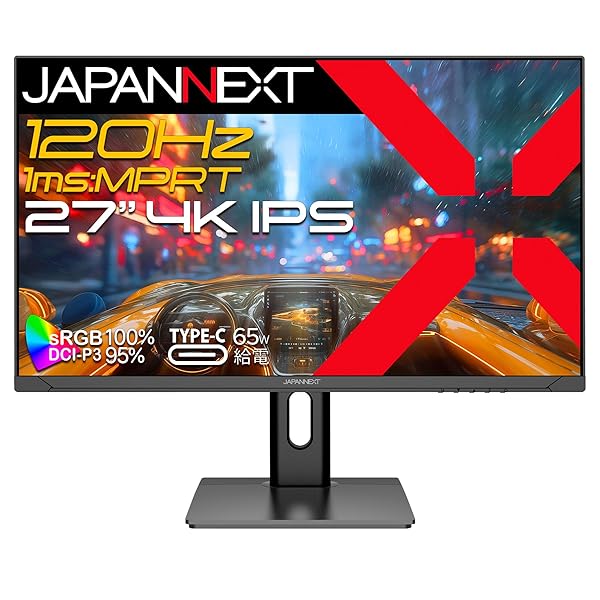 JAPANNEXT 27インチ IPSパネル搭載 120Hz/1ms(MPRT)対応 4K(3840x2160)解像度 ゲーミングモニター JN-IPS27G120U-HSPC6 HDMI2.1 DP USB Type-C(最大65W給電) HDR4