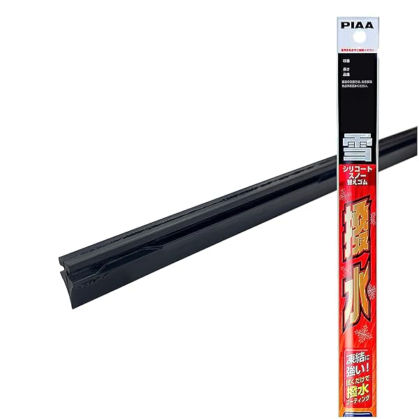 PIAA(ԥ) 磻ѡ ؤ  600mm ꥳȥΡ ü쥷ꥳ󥴥 1 81 WSCR60W WSCR60W