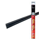 PIAA(ピア) ワイパー 替えゴム 雪用 600mm シリコートスノー 特殊シリコンゴム 1本入 呼番81 WSCR60W WSCR60W