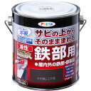 アサヒペン 塗料 ペンキ 油性高耐久鉄部用 0.7L ツヤ消しこげ茶 油性 サビの上からそのまま塗れる 艶消し 1回塗り 高密着性 耐候性 日本製
