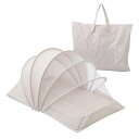 nishikawa【西川】 ミッフィー コンパクトベッド 90X60X47cm 洗える敷き布団 ベビー お昼寝 折り畳み 持ち運び可能 専用バック付き ジャバラ式 DB4641 ベージュ WF54102000
