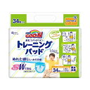 【トレーニングパッド フリーサイズ】グーン 安心トレーニング 34枚 37cm