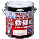 アサヒペン 塗料 ペンキ 油性高耐久鉄部用 0.7L ツヤ消しアイボリー 油性 サビの上からそのまま塗れる 艶消し 1回塗り 高密着性 耐候性 日本製