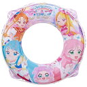 イガラシ ひろがるスカイ! プリキュア 60cmウキワ AFB-160V