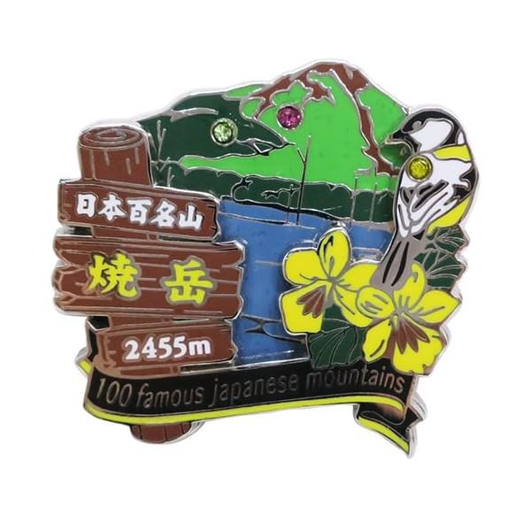 ɴ̾[ԥХå]2 ԥ/Ƴ  ȥå л å 