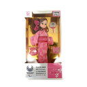タカラトミー(TAKARA TOMY) リカちゃん 浴衣 東京2020 パラリンピックエンブレム