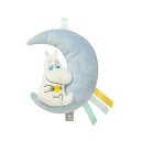 DADWAY MOOMIN BABY ムーミンベビー にぎにぎラトル 月とムーミン TYMB008000300