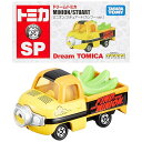 タカラトミー『 トミカ ドリームトミカ SP ミニオン スチュアート (カンフーver.) 』 ミニカー 車 おもちゃ 3歳以上 箱入り 玩具安全基準合格 STマーク認証 TOMICA TAKARA TOMY