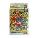 遊戯王 ストラクチャーデッキ 精霊術の使い手 -決闘者伝説 QUARTER CENTURY EDITION