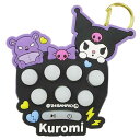 サンリオ 早押しゲーム・クロミ ポットイット ゲーム キーホルダー SR-0093KR